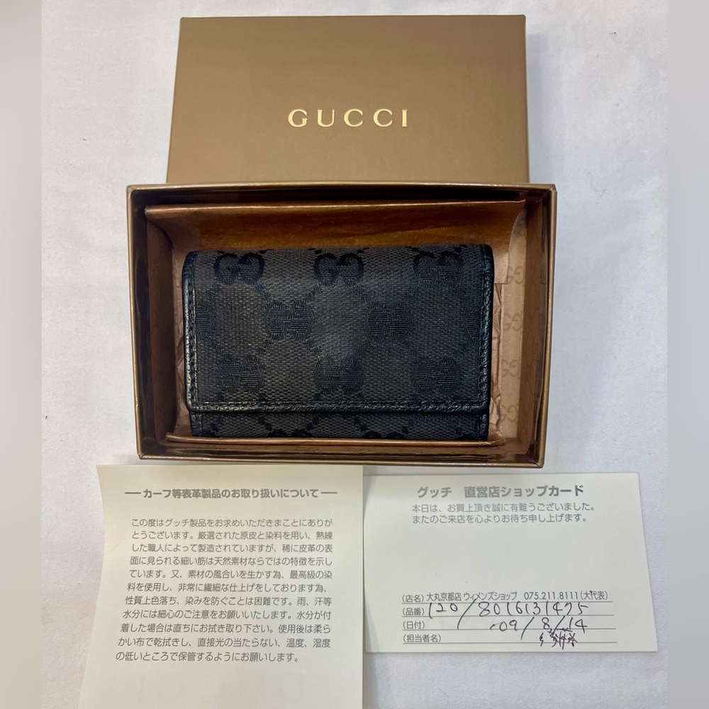 Gucci Authentic GG Canvas Card & Key Case w/Original Box & Cards from Japan 2009